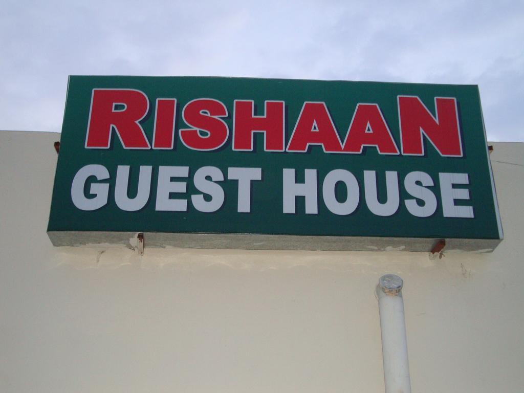 Rishaan Guest House Puri Luaran gambar